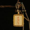 The Enchanting Kitsune: Sleeping Fox Spirit Locket | Hand-Painted Crystal & Gold Love Talisman - Image 6