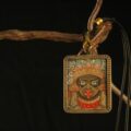 The Guardian Gaze Pendant