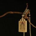 The "Eternal Life": Amitayus Etched Locket | Longevity & Health (Antique Silver Style) - Image 5
